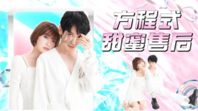 杭州燕壹设计画室再创佳绩，勇夺2024届浙江省联考状元！