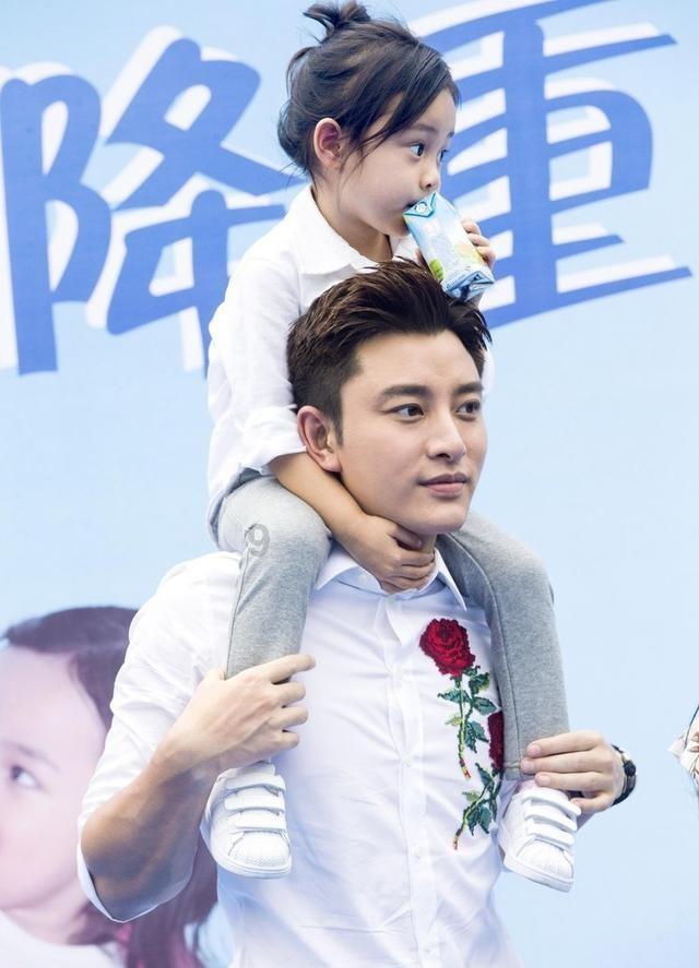 逃离逃犯藏身之处