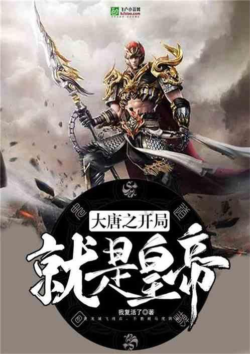 城阳区污水处理厂二期拟提标改造