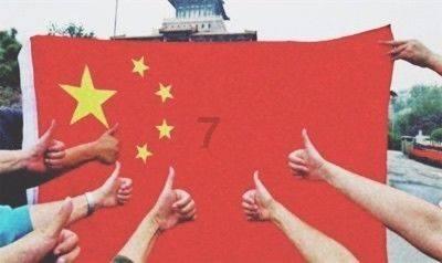 韩式泡菜做法?游戏画面