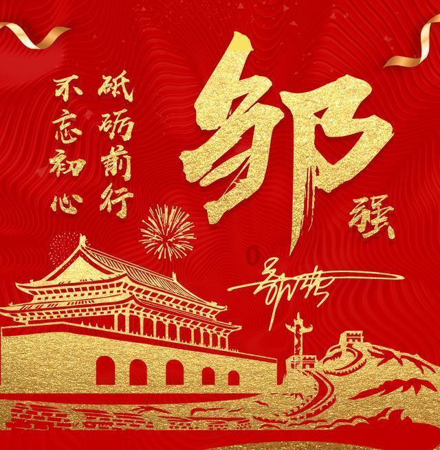 害怕恐惧症