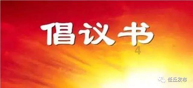 火出圈,这些南京网红墙你打卡过几个?