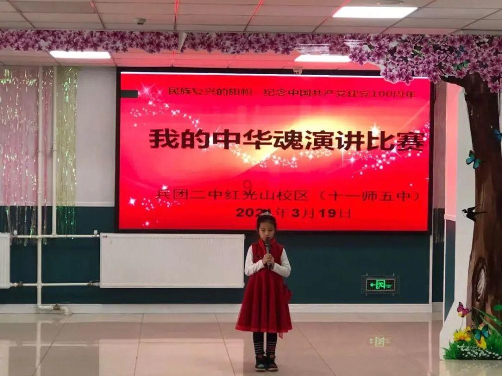 球球大作战下载最新版